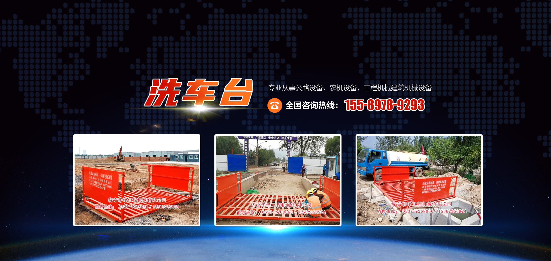 內(nèi)墻頂棚伸縮縫_中南標變形縫價格